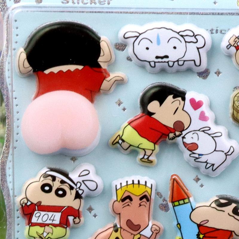 4pcs Thickened Crayon Shin-Chan Butt Pinch Decompression Sticker 3d Diy Phone Case Decorative Sticker Child Toy Account Sticker