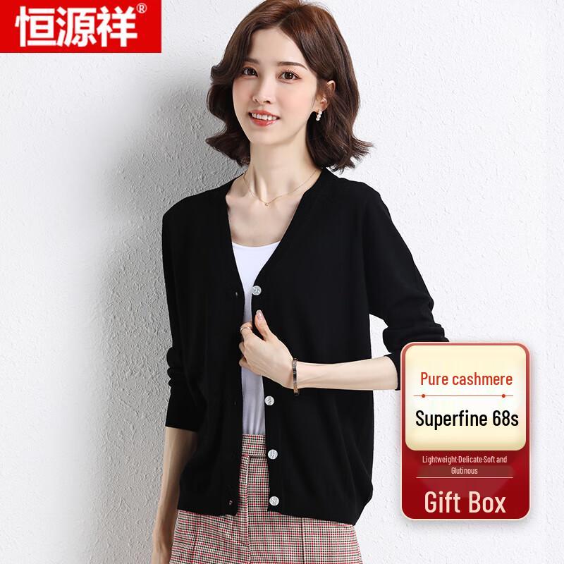 Hengyuanxiang Women's Pure Cashmere Cardigan