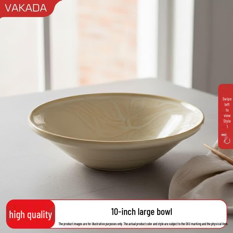 VAKADA 10-Inch Ceramic Serving Bowl