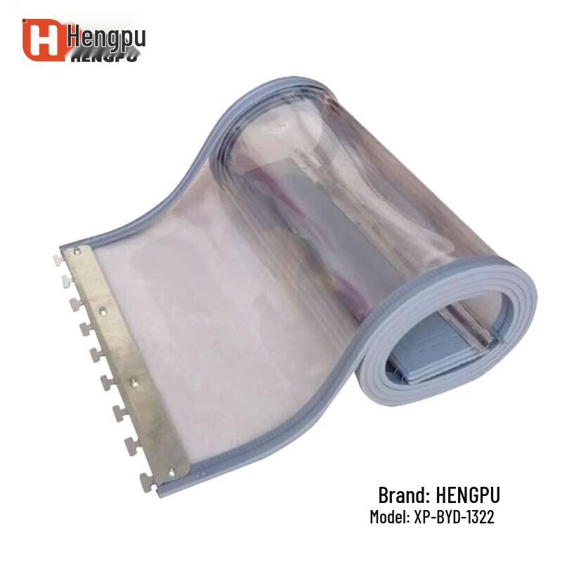 HENGPU Magnetic PVC Strip Door Curtain