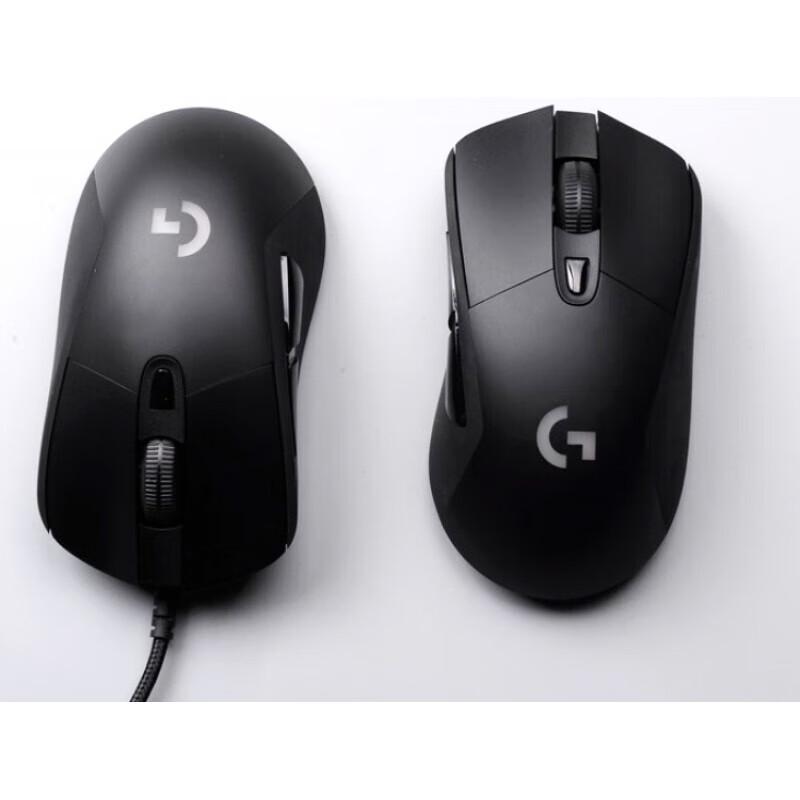 Logitech G403 HERO Kabelgebundene RGB-Gaming-Maus
