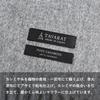 TAVARAT Cashmere Made in from Blanket Town Cashmere Men's Scarf, 100% Cashmere, Japan, Brushed, (Gray)