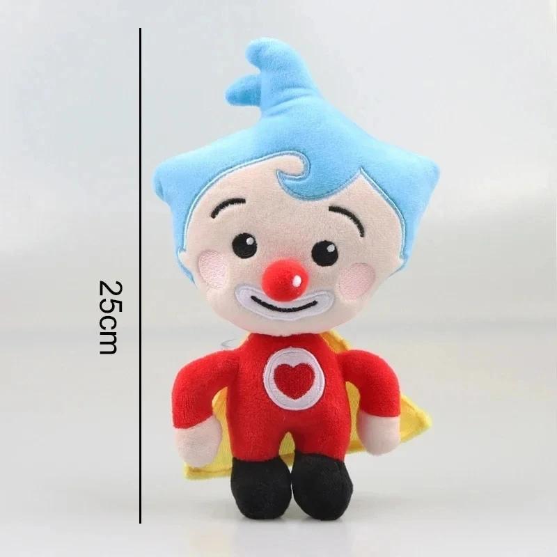 Plim Clown Plush Toy For Children Soft Plush Toy Anime Kawaii Butter Birthday Gift For Children