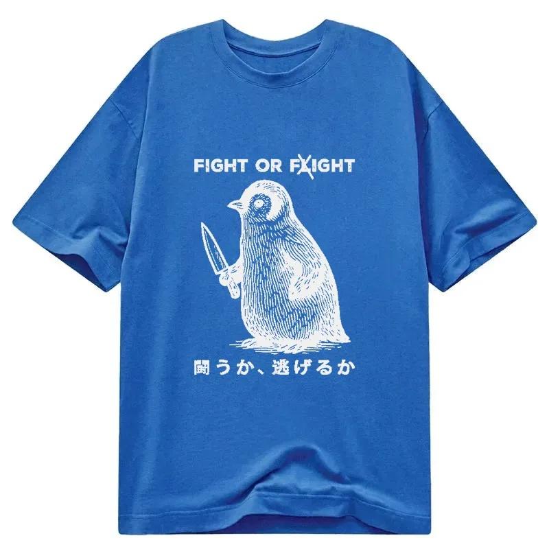FIGHT OR FLIGHT Printed Cotton Meme Tshirt Men and Women Fashion Comfortable Short Sleeved Shirt SpringSummer New Collection