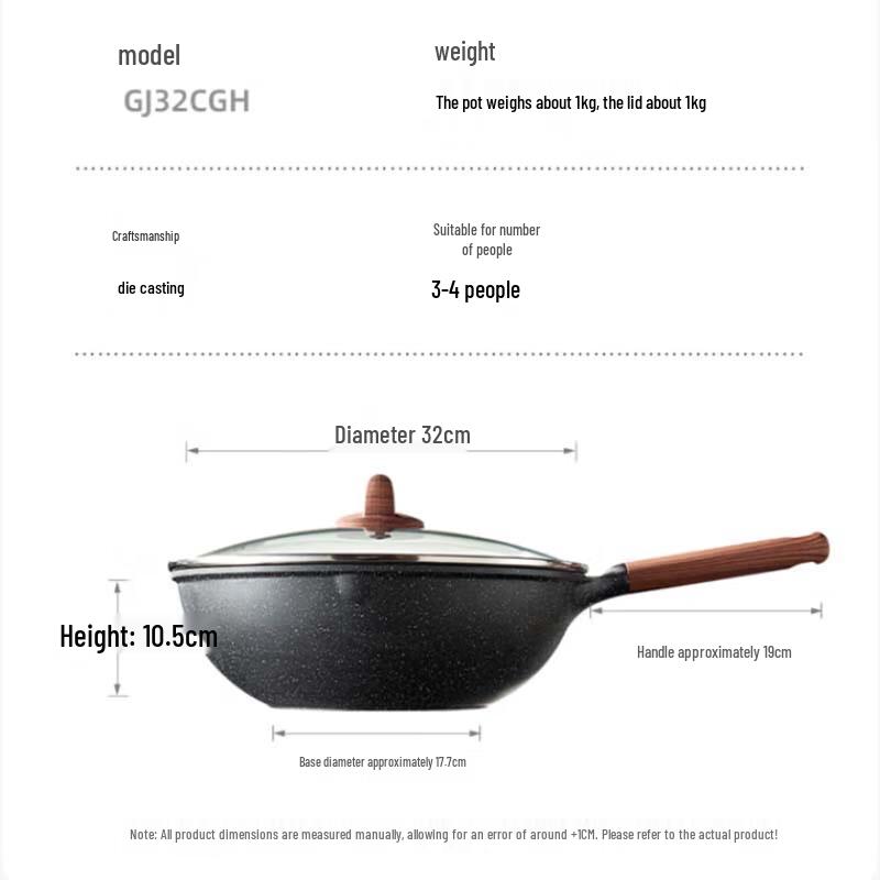 Cui Da Huang Maifan Stone Non-Stick Wok