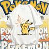 25 Sommer Pokémon Anime Pikachu Marke 100% Reine Baumwolle Bedrucktes T-Shirt Herren Harajuku Lässig Vielseitig Kurzärmelig Y2k Locker