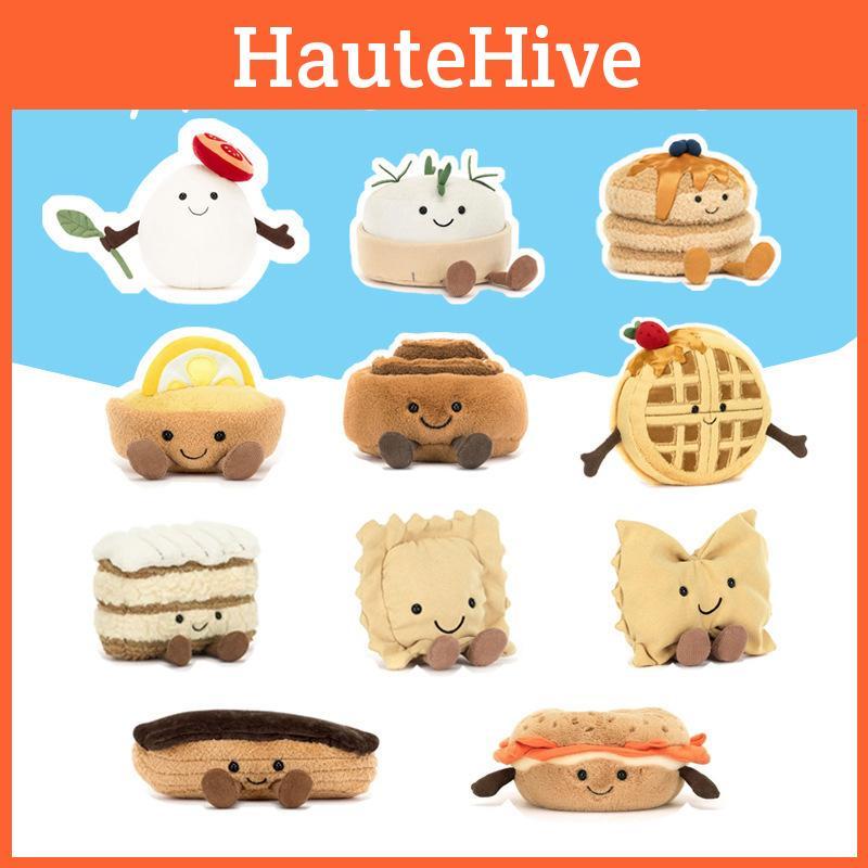 Cheese Strawberry Lemon Tart Plush Toy For Kids And Collectors