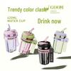 GOOM Color-Blocked Stainless Steel Coffee Tumbler with Straw (Random Color Shipping)