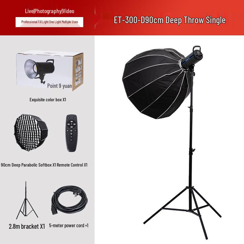 Yingbang 300W Soft Light Spotlight for Live Broadcast and Photography