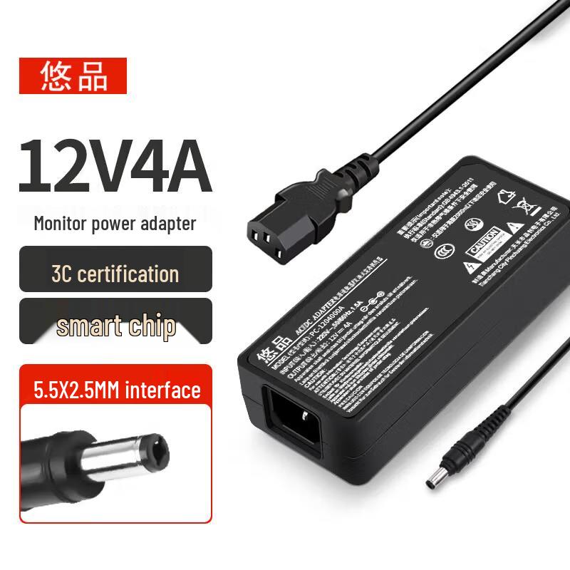 Universelles AC/DC-Netzteil für Displays & Heimelektronik