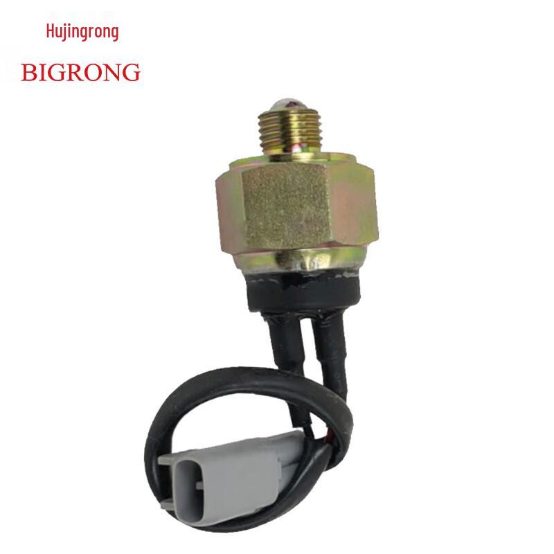 JURING Reversing Light Switch