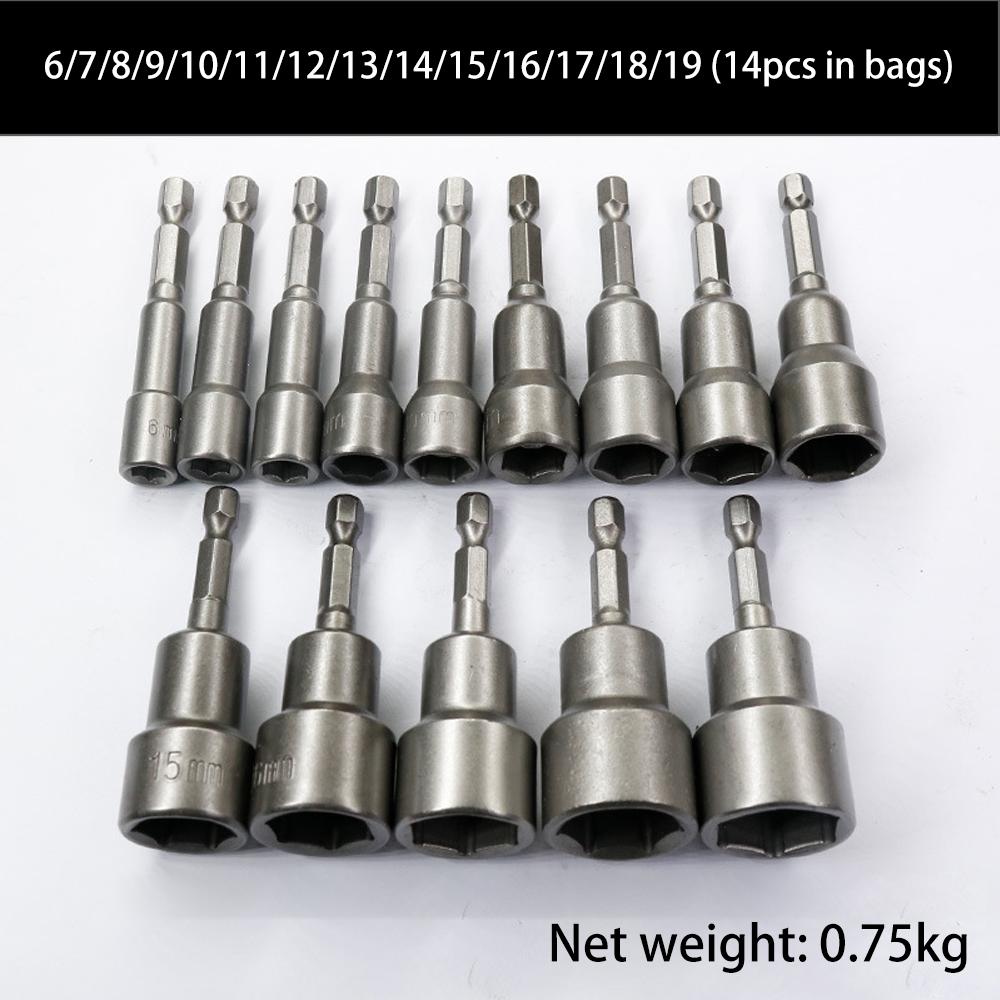 Strong Magnetic Sleeve Head Wind Batch Sleeve Head with Strong Magnetic Hexagonal Sleeve Head Multi-model 65mm