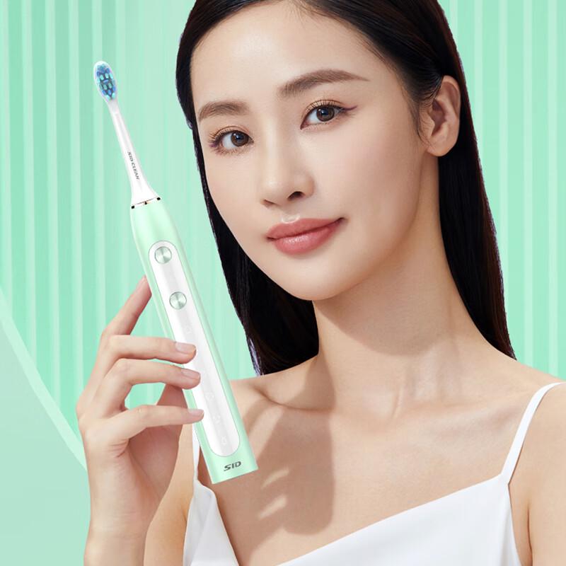 SID Rechargeable Sonic Electric Toothbrush RT862