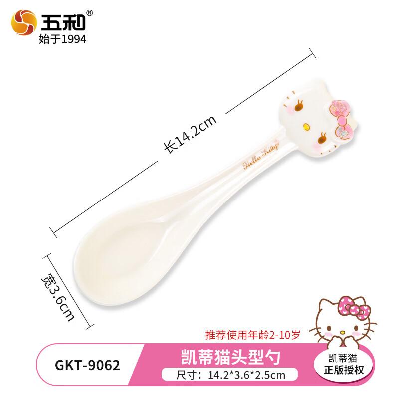 WUHE Детская ложка для кормления Hello Kitty