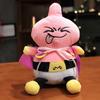 20Cm Dragon Ball Japan Anime Plush Toys Super Saiyan Goku Vegeta Picollo Trunks Gohan Cartoon Figure Stuffed Dolls Child Gifts
