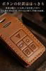 LETINGFAR Smart Key Case for Volvo Genuine Leather Key Case Key Holder for Volvo
