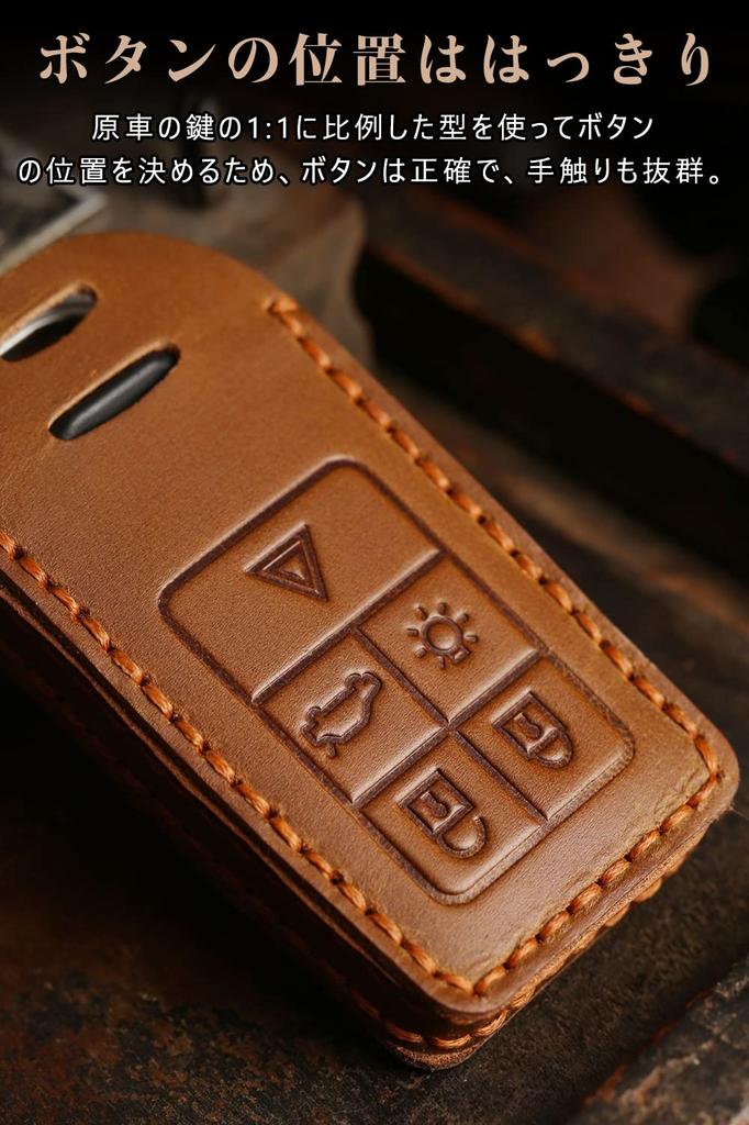 LETINGFAR Smart Key Case for Volvo Genuine Leather Key Case Key Holder for Volvo