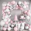 97PCS Pink, White, Silver, Gray Latex Balloon Set Suitable for Birthday Parties, Weddings, Valentine's Day Parties, Decoration