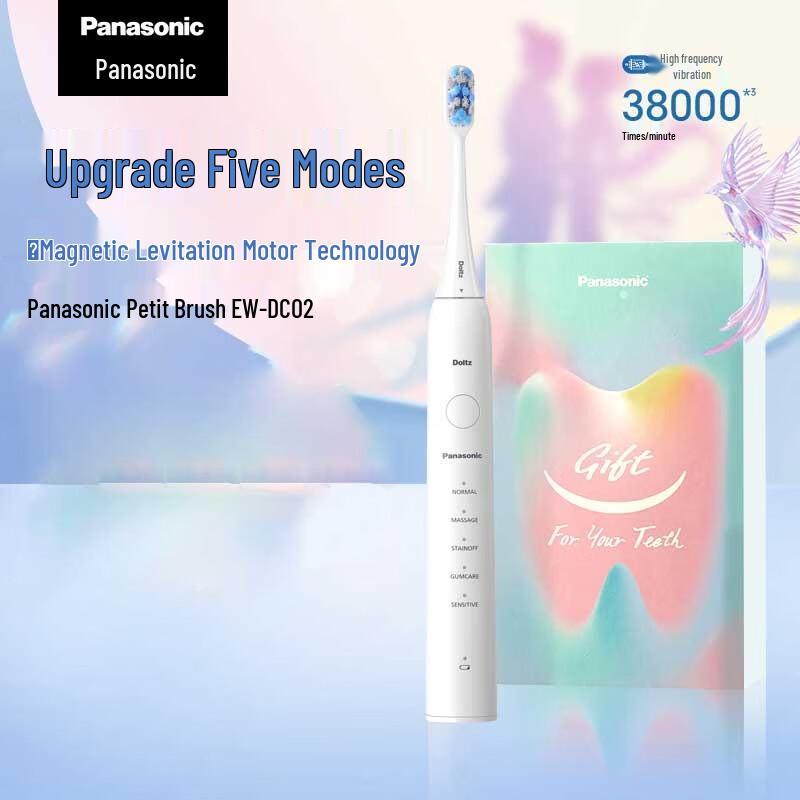 

Panasonic EW-DC02 Sonic Electric Toothbrush