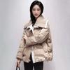 Winter Loose Knit Collar Retro Short Cotton Padded Jacket for Women Coat