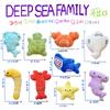 Mini Cute Plush Ocean Animal Toys, Dog Vocalization Toys, Durable Interactive Toys Such As Sharks And Turtles, Pet Supplies