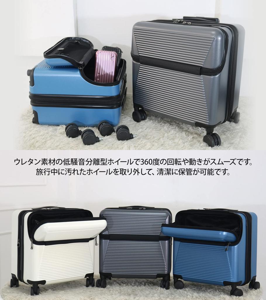 H Suitcase Carry Bag XS Size 35L Front Opening Pocket Removable Casters Carry Case Zippered Quiet Impact Resistant Polycarbonate Durable Travel