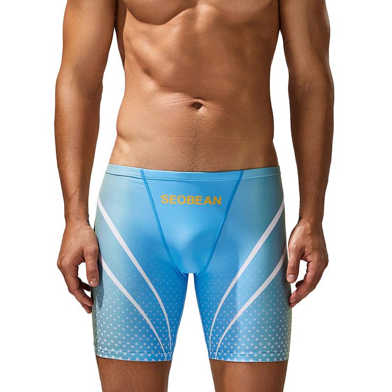 SEOBEAN Men s Fashionable High-Elastic Polyester Swim Trunks for Swimming and Hot Springs M небесно-голубой
