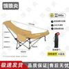 Outdoor Folding Moon Chair with Leg Rest