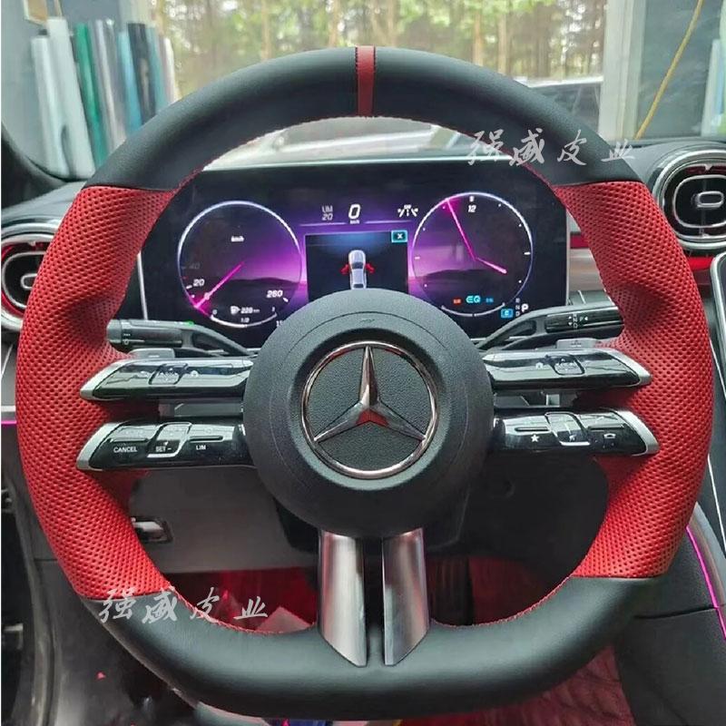 

For Mercedes Benz C-Class W206 2021 E-Class W213 2021 S-Class W223 2021 Hand Stitched Genuine Leather Car Steering Wheel Cover