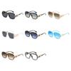 Large Frame Retro HD Sunglasses Oversized Anti-UV Glasses Party Unisex Sunnies  Summer