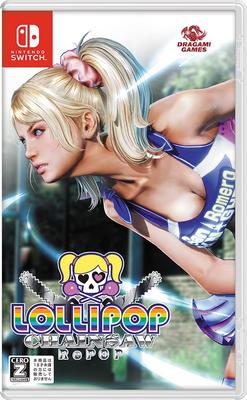 Videospiele – Spiele