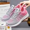 Women Breathable Running Shoes, Running Shoes, Fitness Sportswear, Casual Shoes, Nurse Shoes, Sneakers, Women Walking Shoes, Women Shoes