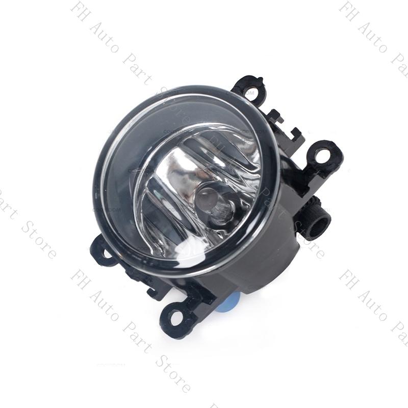 Foglamp Foglight For Toyota AXIO 2013 2014 2015 Front Bumper Fog Lamp Light Cover Frame Hood Bezel Harness Switch