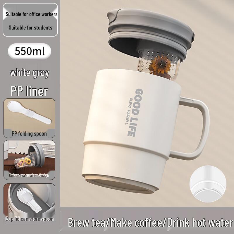 

Yuedisi Portable Straw Mug