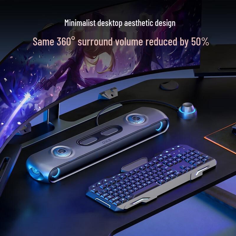 OXS Thunder Series Gaming Soundbar CN Plug (adapter Included) (CN Version)