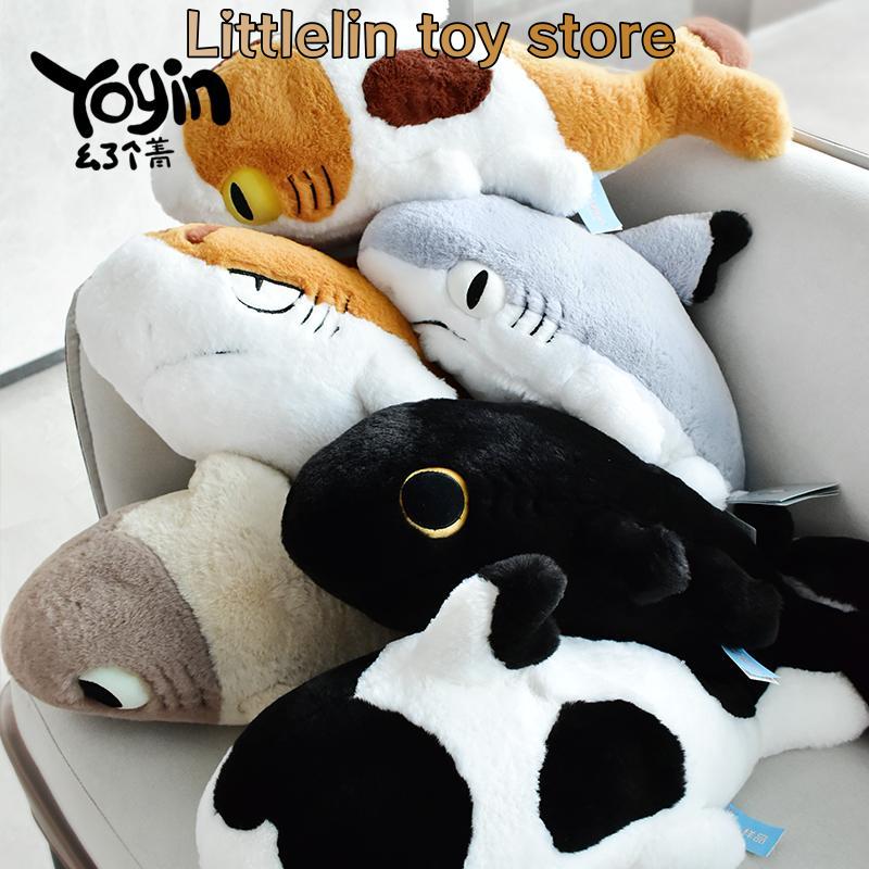 New 20/50cm Official Sharkitty Plush Doll Peripheral Mini Shark Cat Cub Plush Toy Kawaii Soft Throw Pillow Room Decoration Gift