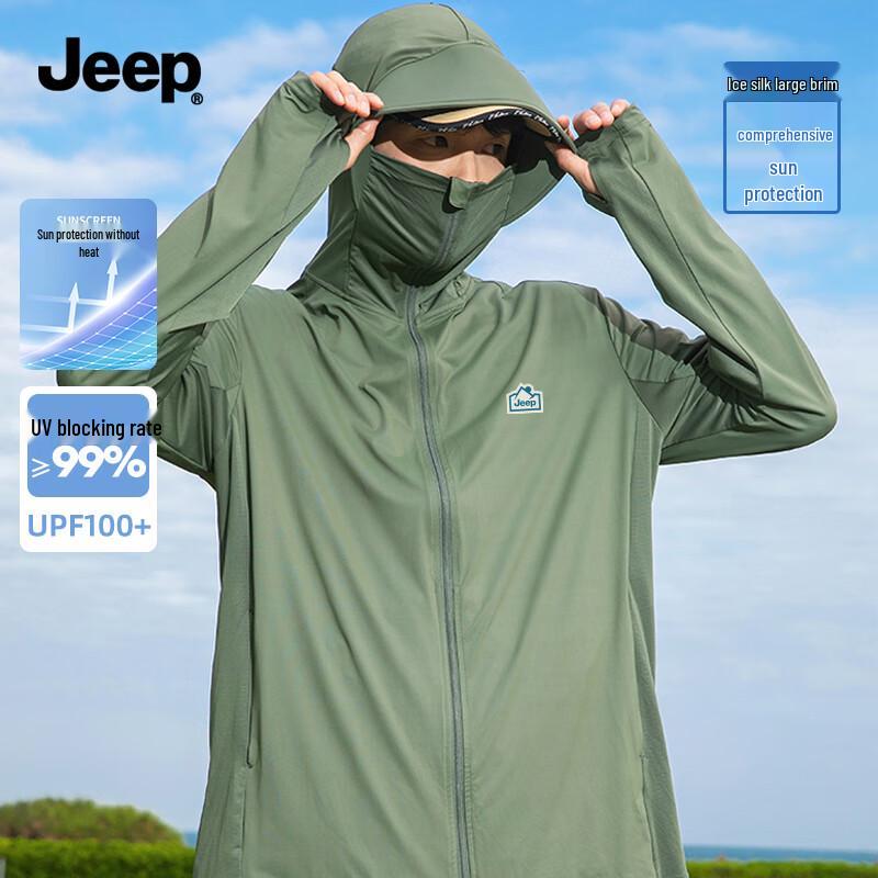 JEEP Men s Outdoor Sun Protection Hooded Jacket 2XL