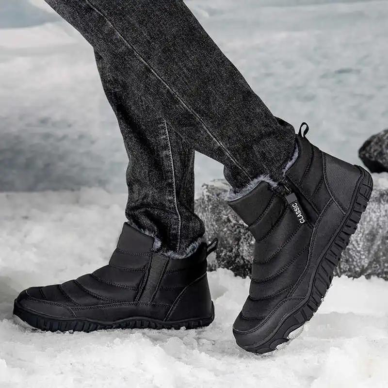 Fashion Nonslip Platforme Flat Shoes Black Shoes White Sneakers Casual Boot Man Sport Tenise Super Comfortable Loffers Luxus