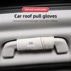 Keychain Car Roof Door Handle Protector Car Armrest Cover Auto Interior For Volvo Rdesign V60 V40 XC60 XC90 S60 C30 V50 V70 XC40