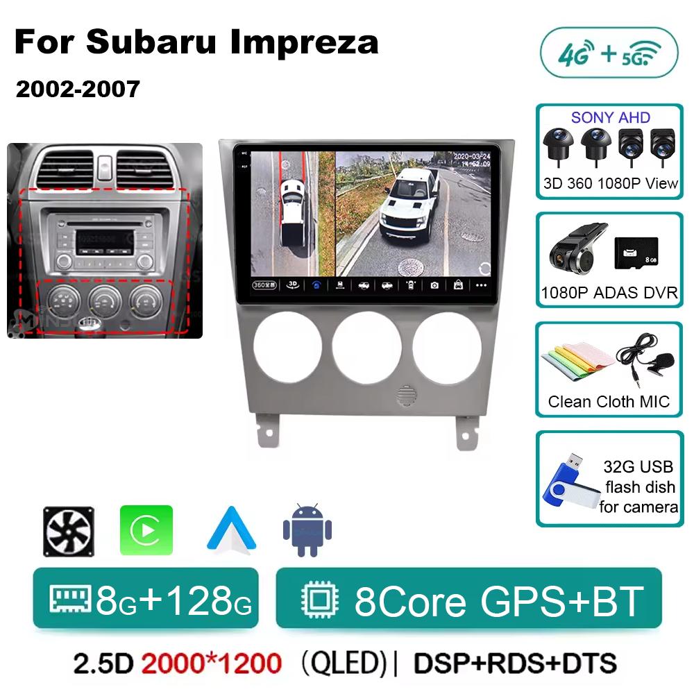 Android 14 For Subaru Impreza GD GG 2002 - 2007 Qualcomm Car Radio Multimedia Player Stereo Navigation GPS Wireless Carplay Auto