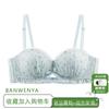 New Lace Cute Student Girl Underwear Small Breasts Gather and Show Big Upper Support Anti-sagging Half a Cup Japanese