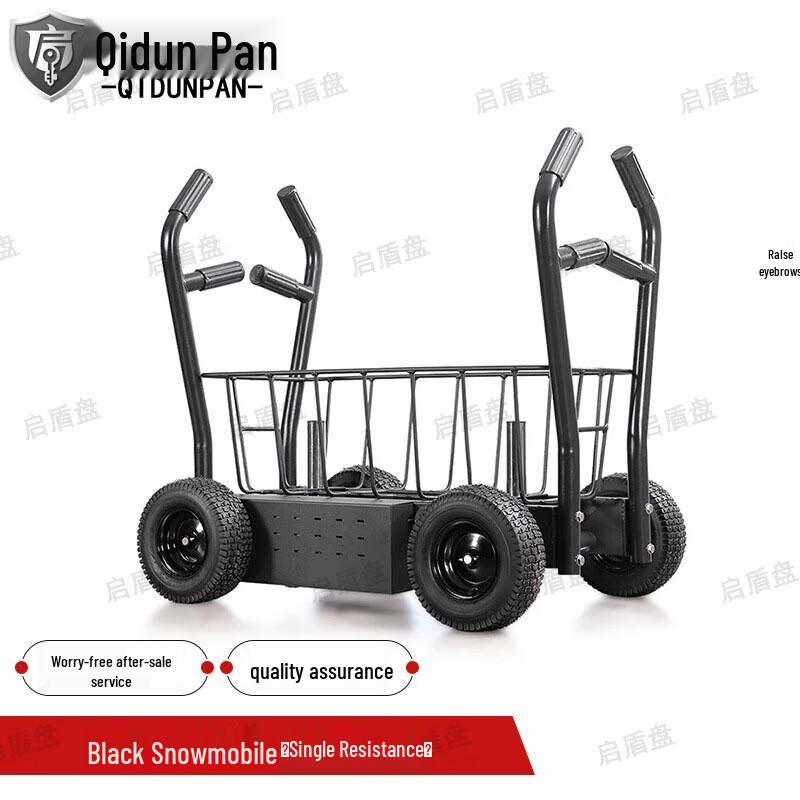 Outdoor Fitness Training Sled Tank