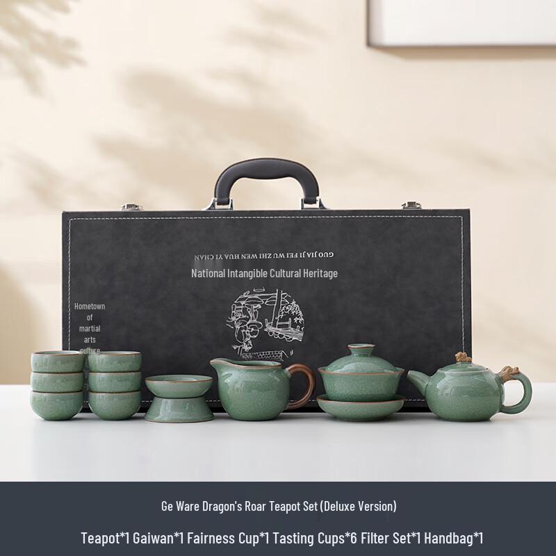 Ru Kiln Green Ice Crackle Ceramic Kung Fu Tea Set (11-Piece)