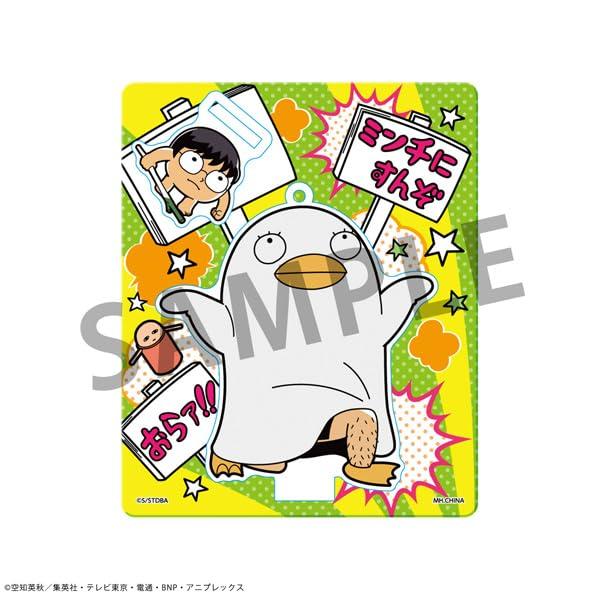 Gintama x Okawa Bukubu Gintama Mascot 90mm OshantiAcrylic [Resale] (BOX) Approx.