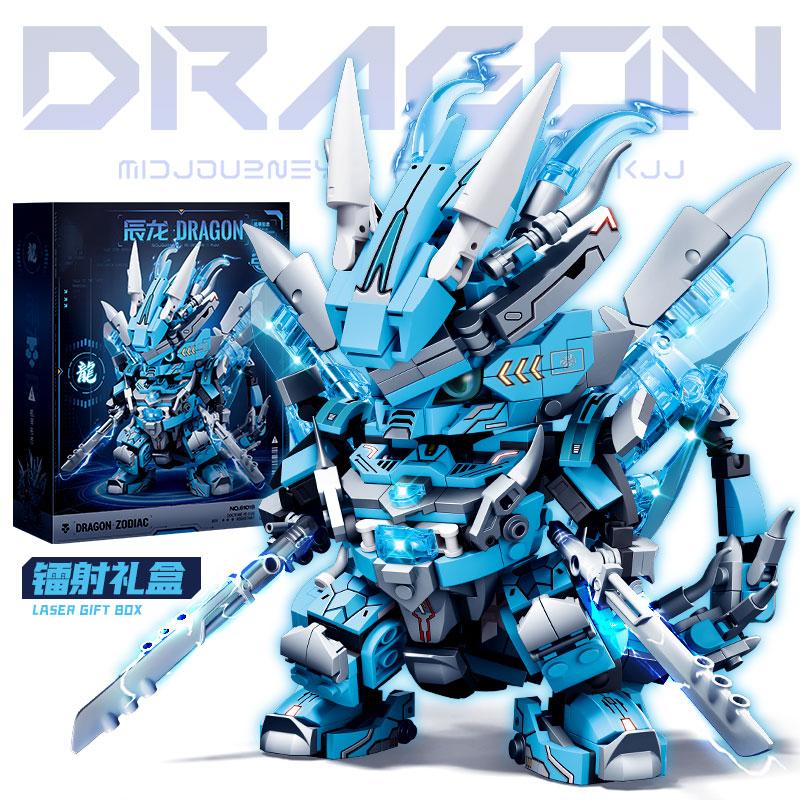 MOC Movie Train Dragon Figure Bricks Construction Toys For Boy And Girl Dragon Building Blocks Set For Children Kids and Adult