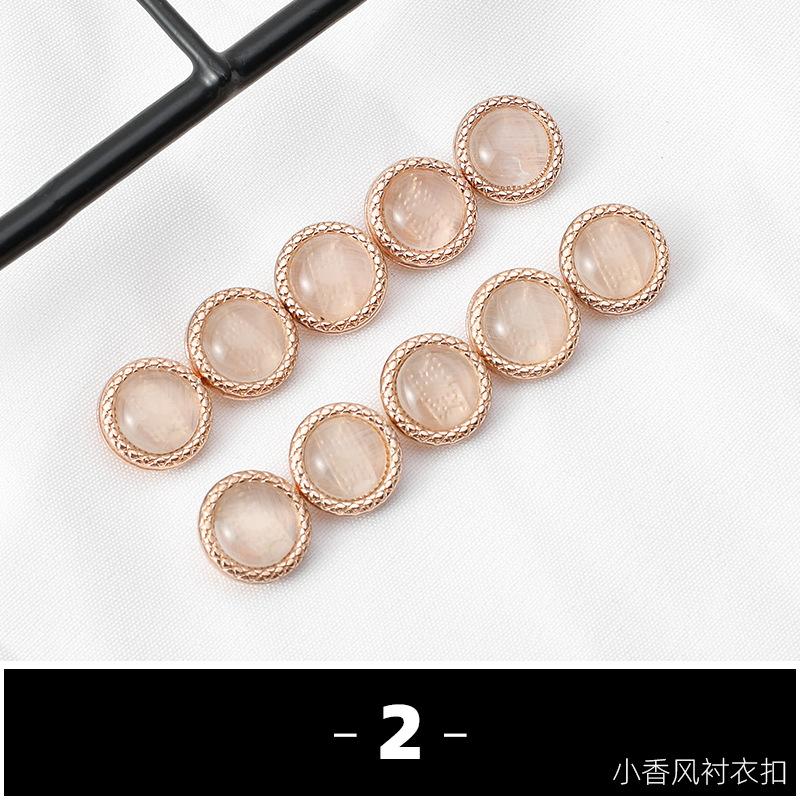 High-End-Knöpfe, Kleidung im kleinen Duftstil für Damen, Röcke, Hemden, Knöpfe, farbiges Metall, runde Accessoires, dekorative Accessoires.