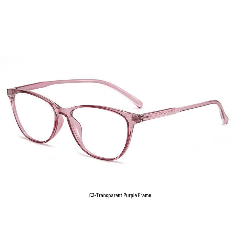 2024 Women's Trendy Cat-Eye Gradient TR90 Eyeglass Frame