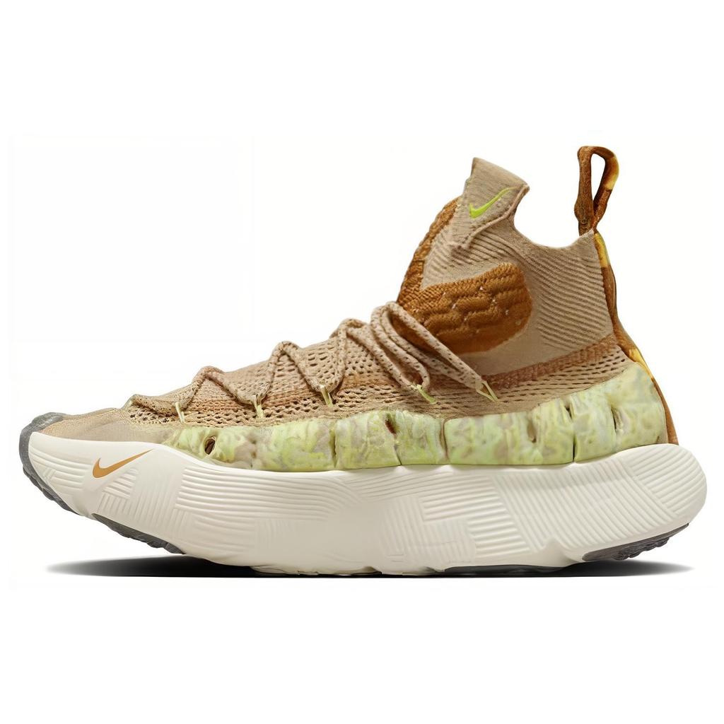 Nové Nike Ispa Sense Flyknit sezamová/pouštní okrová CW3203-200