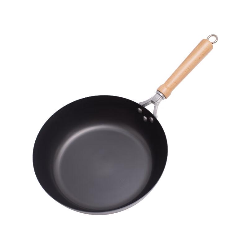 SMILE 26cm Flat Frying Wok