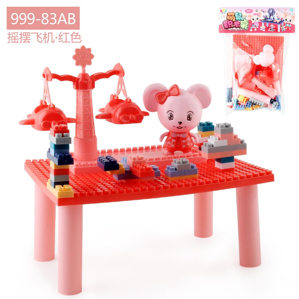 Children'S Educational Toys Mini Building Block Table Ferris Wheel, Rocking Aircraft Science And Education Diy Assembly Building Block